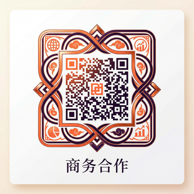 吃瓜热搜商务合作二维码